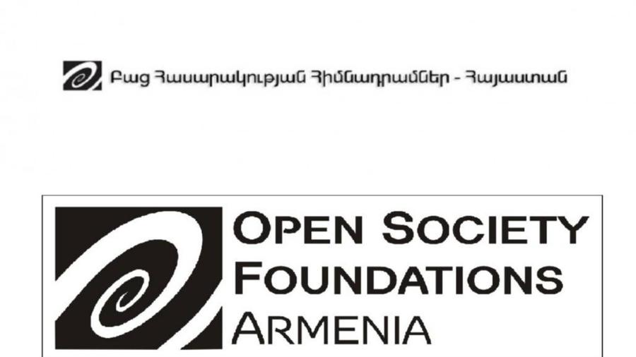 «Բաց հասարակության հիմնադրամներ – Հայաստան»-ը դադարեցնում է իր գործունեությունը