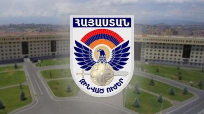 The Ministry of Defense of Artsakh denies the message of the Azerbaijani side