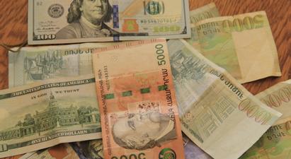 Հայաստանի պետական պարտքը հատել է 10 մլրդ դոլարը 
 |hetq.am|