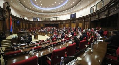 Մեկնարկել է ԱԺ արտահերթ նիստը․ ընդդիմադիր խմբակցությունները չեն մասնակցի նիստին