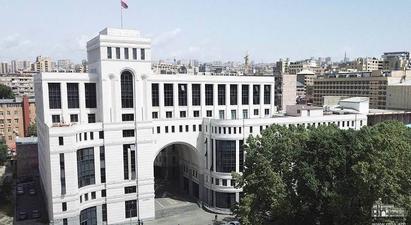 ՀՀ ԱԳՆ-ն հայտարարություն է տարածել Ադրբեջանի նախագահ Իլհամ Ալիևի ելույթի վերաբերյալ