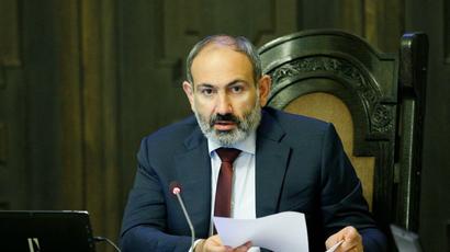It's unacceptable for us the more and more visible practice of the Russian peacekeeping troops to become a silent witness to the depopulation of Nagorno Karabakh - Pashinyan
