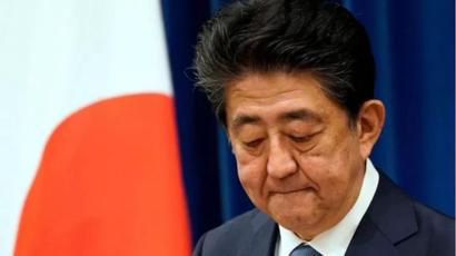 Ճապոնիայի նախկին վարչապետին սպանողը մեղսունակ է ճանաչվել
 |tert.am|