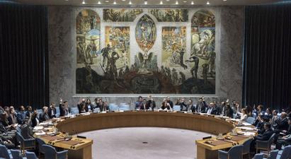 Ռուսաստանն Ուկրաինայի հարցով ՄԱԿ-ի Անվտանգության խորհրդի նիստ է նախաձեռնել |armtimes.com|