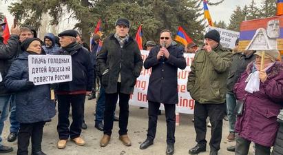 «Ազգային Ժողովրդական Բևեռ»-ը Գյումրիում իրականացրեց բողոքի հավաք