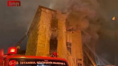 Ստամբուլի «Սուրբ Փրկիչ» հայկական եկեղեցում հրդեհ է բռնկվել. կան զոհեր
 |tert.am|