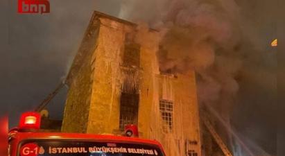 Ստամբուլի «Սուրբ Փրկիչ» հայկական եկեղեցում հրդեհ է բռնկվել. կան զոհեր
 |tert.am|