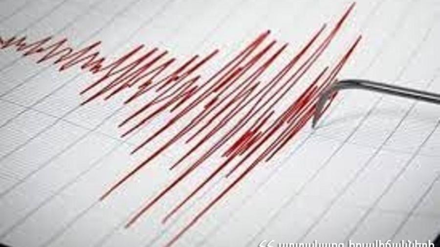 Երկրաշարժը զգացվել է Սյունիքի, Վայոց ձորի, Արարատի, Արմավիրի, Կոտայքի մարզերում և Երևանում