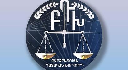 ԲԴԽ-ն դադարեցրել է դատավոր Ալեքսեյ Սուքոյանի լիազորությունները 
 |tert.am|