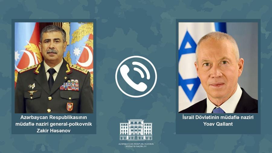   Ադրբեջանի ու Իսրայելի պաշտպանության նախարարները քննարկել են տարածաշրջանային անվտանգության հարցեր