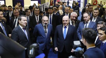 Թվային տնտեսության զարգացումը Հայաստանի համար եղել և մնում է կարևորագույն առաջնահերթություններից մեկը. վարչապետն Ալմաթիում մասնակցել է թվային համաժողովի լիագումար նիստին
