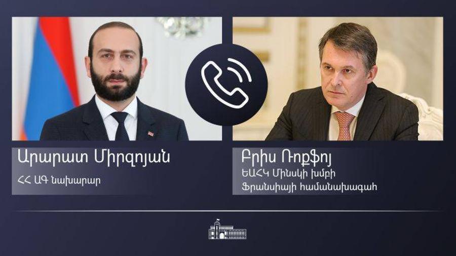 Ararat Mirzoyan had a telephone conversation with the French co-chairman of the OSCE Minsk Group, Brice Roquefort