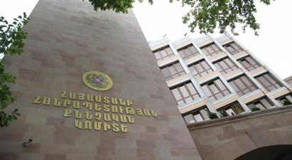 Երևանում Հնդկաստանի քաղաքացուց գողությամբ և ավազակությամբ  հափշտակել են ավելի քան 75 000 ԱՄՆ դոլար. քրեական գործը դատարանում է

