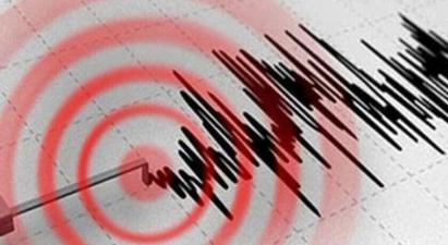 Տաջիկստանում 6,8 մագնիտուդ ուժգնությամբ երկրաշարժ է գրանցվել |tert.am|