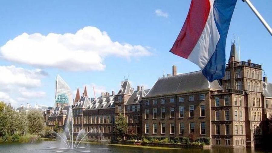 The Ministry of Foreign Affairs of the Netherlands urged to implement the decision of the UN Court of Justice