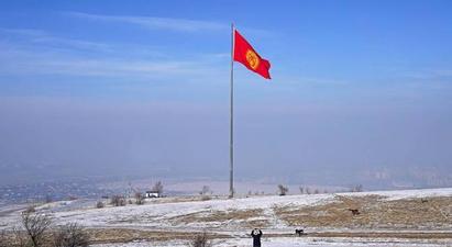 5,6 մագնիտուդ ուժգնությամբ երկրաշարժ է տեղի ունեցել Չինաստան-Ղրղզստան սահմանին |armenpress.am|