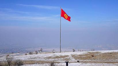 5,6 մագնիտուդ ուժգնությամբ երկրաշարժ է տեղի ունեցել Չինաստան-Ղրղզստան սահմանին |armenpress.am|