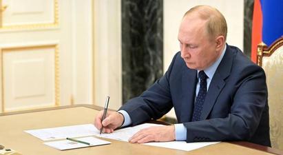ՌԴ նախագահը ստորագրել է Եվրոպայի խորհրդի պայմանագրերի գործողության դադարեցման մասին օրենքը
 |armenpress.am|