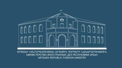 The information spread by the Ministry of Defense of Azerbaijan does not correspond to reality - Artsakh MFA