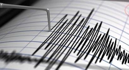 Ադրբեջանում 4,2 մագնիտուդ ուժգնությամբ երկրաշարժ է գրանցվել