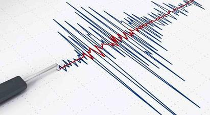 Տաջիկստանում 5.7 մագնիտուդով երկրաշարժ է գրանցվել |tert.am|