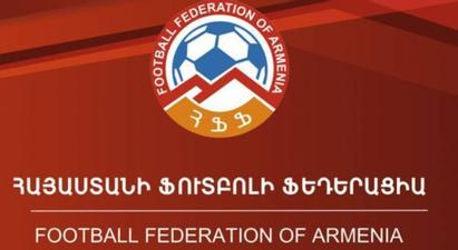 Հրապարակվել է Հայաստանի ազգային հավաքական հրավիրված ֆուտբոլիստների ցանկը