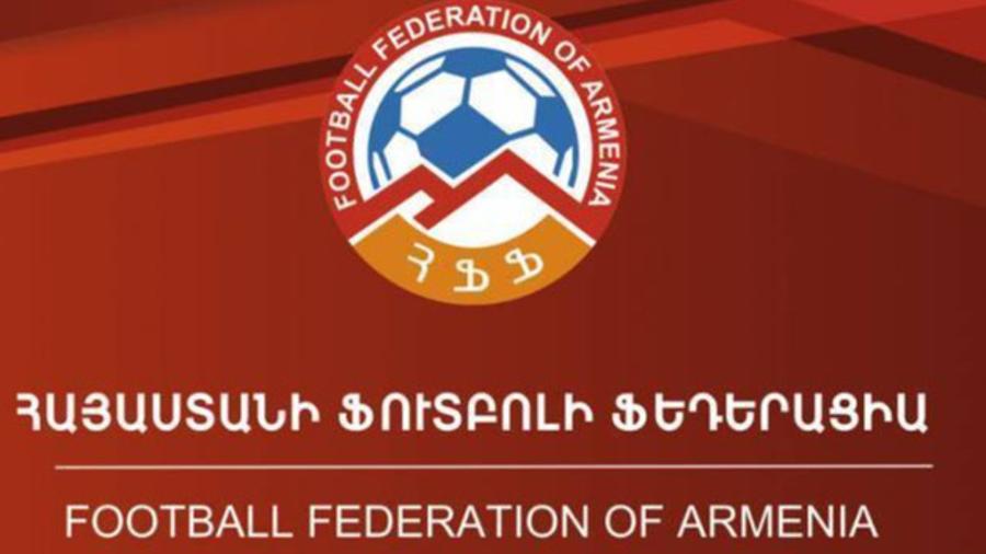 Հրապարակվել է Հայաստանի ազգային հավաքական հրավիրված ֆուտբոլիստների ցանկը