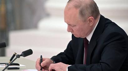 ՌԴ նախագահը ռուսաստանցիների համար Ուկրաինայի քաղաքացիության դադարեցման մասին օրենք է ստորագրել |armenpress.am|