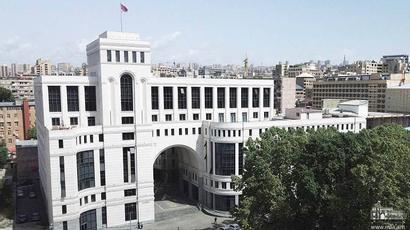 RA Foreign Ministry issued a statement regarding Aliyev's speech