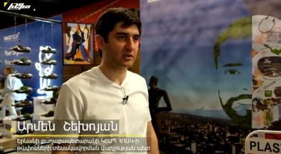 Վտանգավոր թափոնների կառավարման շուրջ համագործակցություն Երևան, Վարշավա, Տիրանա մայրաքաղաքների միջև
