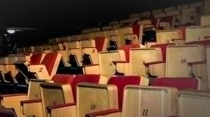«Գոյ» թատրոնն ահազանգում է կառույցի լուծարման մասին