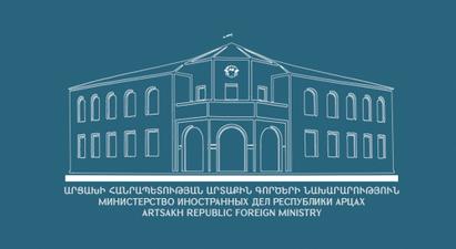 Ադրբեջանը վարում է ԼՂ ժողովրդի ինքնորոշման իրավունքն ուժի միջոցով ճնշելու հետևողական քաղաքականություն. Արցախի ԱԳՆ հայտարարությունը
