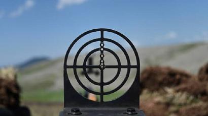 Azerbaijani combat positions fired at the citizens of Artsakh
