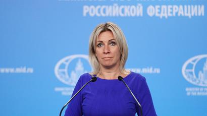 This topic is a subject of discussion during high-level meetings -  Zakharova on the decision of Armenia regarding the Rome Statute |tert.am|