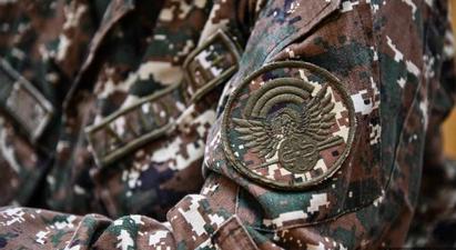 ՊՆ-ն վարչական պատասխանատվություն է նախատեսում զինվորական համազգեստն ապօրինի կրող անձանց համար
 |armenpress.am|