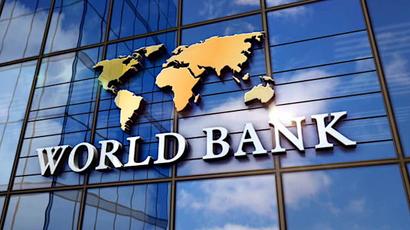 Հայաստանը Համաշխարհային բանկի Միջազգային զարգացման ընկերակցության դոնոր է դարձել. ՀԲ
