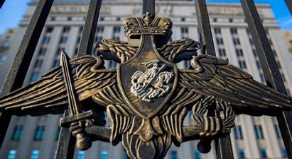 ՌԴ պաշտպանության նախարարությունը՝ Լեռնային Ղարաբաղի հակամարտության գոտում տիրող իրավիճակի մասին |news.am|