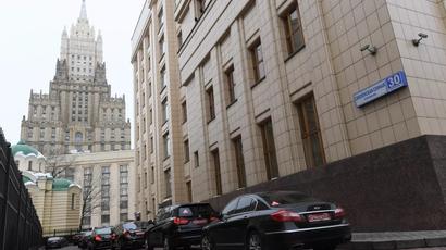 ՌԴ ԱԳՆ-ն Սեուլին զգուշացրել է Ուկրաինային զենք մատակարարելու հետևանքների մասին |armeniasputnik.am|