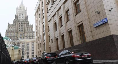 ՌԴ ԱԳՆ-ն Սեուլին զգուշացրել է Ուկրաինային զենք մատակարարելու հետևանքների մասին |armeniasputnik.am|