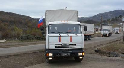 ՌԴ խաղաղապահների ուղեկցությամբ մարդասիրական բեռ է հասցվել Ստեփանակերտ
 |armenpress.am|