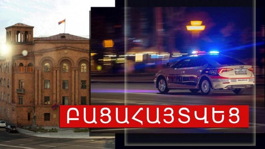 Երևանում մեքենայի ուղևորը՝ կաշառք առաջարկելու, վարորդը՝ ապօրինի զենք պահելու համար ձերբակալվել են
