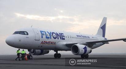 FLYONE ARMENIA ընկերության ինքնաթիռին թույլ չեն տվել մուտք գործել Դուբայի օդային տարածք |aysor.am|