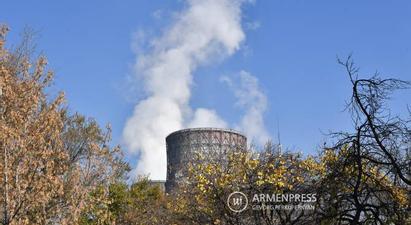 ԱՄՆ-ն դիտարկում է Հայաստանում փոքր մոդուլային միջուկային ռեակտորներ կառուցելու հնարավորությունը. ԱՄՆ պետքարտուղարության պաշտոնյա
 |armenpress.am|