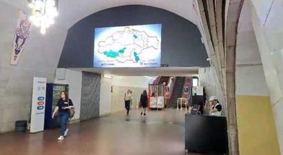 Մետրոյի կայարանում պատմական Հայաստանի քարտեզը մաշված էր, այն հիմա լեդ էկրանի վրա է
