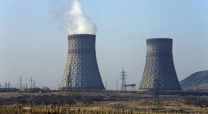ՀՀ-ում նոր միջուկային էներգաբլոկ կառուցելու հարցով վարչապետի որոշմամբ ստեղծվել է միջգերատեսչական աշխատանքային խումբ