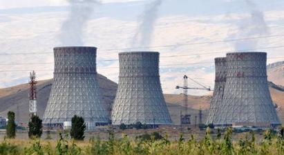 ՌԴ-ն պատրաստ է Հայաստանի հետ քննարկել ատոմային էլեկտրակայանների կառուցման ֆինանսական հարցերը․ Միշուստին
 |armenpress.am|