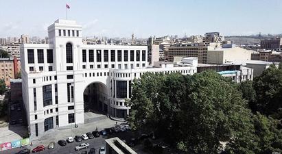 Հայաստանի ԱԳՆ հայտարարությունը Ադրբեջանի էթնիկ զտումների քաղաքականության վերաբերյալ
