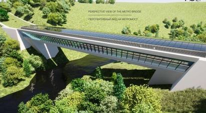 Աջափնյակի մետրոյի նախագծի 2-րդ փուլն ավարտված է, մինչև տարեվերջ նախագիծը կդրվի մրցույթի
 |news.am|