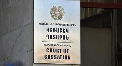 Վճռաբեկ դատարանը մերժել է վարույթ ընդունել «Ռեստարտ»-ի գործով Նարեկ Մալյանի բողոքը