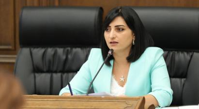 «Հայաստան» խմբակցությունը չի մասնակցում Թագուհի Թովմասյանին հանձնաժողովի նախագահի պաշտոնից հեռացնելու քննարկումներին. ապօրինի են համարում
 |aysor.am|